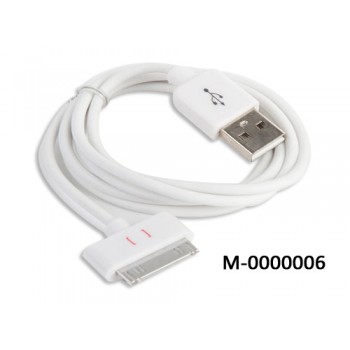 Meebox Cable USB C Macho - Dock 30-pin Macho, Blanco - Envío Gratis