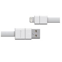 Verbatim Cable USB A Macho - Lightning Macho, 18cm, Blanco - Envío Gratis