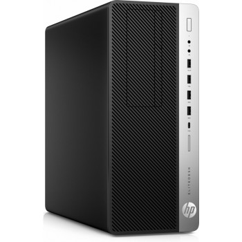 Computadora HP EliteDesk 800 G3, Intel Core i7-6700 3.40GHz, 16GB, 2TB, Windows 10 Pro 64-bit - Envío Gratis