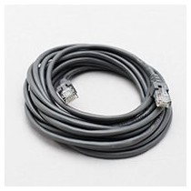 Ghia Cable Patch Cat5e UTP RJ-45 Macho - RJ-45 Macho, 5 Metros, Gris - Envío Gratis