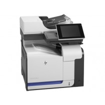 Multifuncional HP LaserJet M575c, Color, Láser, Inalámbrico, Print/Scan/Copy/Fax - Envío Gratis