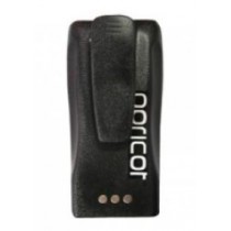 Apricot Bateria para Radio A200M04, Li-Ion, 1800mAh, Negro - Envío Gratis