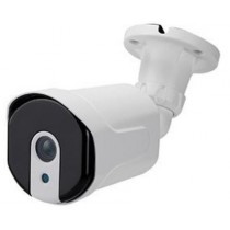 Meriva Security Cámara CCTV Bullet IR para Exteriores MSC-5201, Alámbrico, 2560 x 1920 Pixeles, Día/Noche