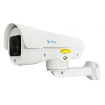 Meriva Security Cámara CCTV Bullet IR para Exteriores MHD-2504, Alámbrico, 1920x1080 Pixeles, Día/Noche