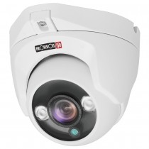Provision-ISR Cámara CCTV Domo IR para Interiores/Exteriores DI-340AHD36+, Alámbrico, 2688 x 1520 Pixeles, Día/Noche