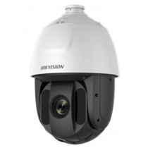 Hikvision Cámara CCTV Domo IR para Interiores/Exteriores DS-2AE5225TI-A, Alámbrico, 1920 x 1080 Pixeles, Día/Noche