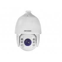 Hikvision Cámara IP Domo IR para Interiores/Exteriores DS-2DE7430IW-AE, Alámbrico, 2560 x 1440 Pixeles, Día/Noche