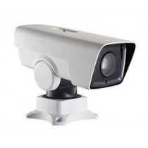 Hikvision Cámara IP Bullet IR para Interiores/Exteriores DS-2DY3220IW-DE, Alámbrico, 1920x1080, Día/Noche