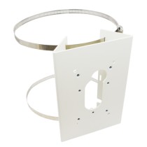 ACTi Soporte de Poste para Cámaras PMAX-0503, Blanco